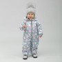 Зимовий комбінезон звірята