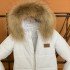 Зимний комбинезон молоко северленд
