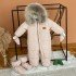 Зимовий комбінезон моко северленд